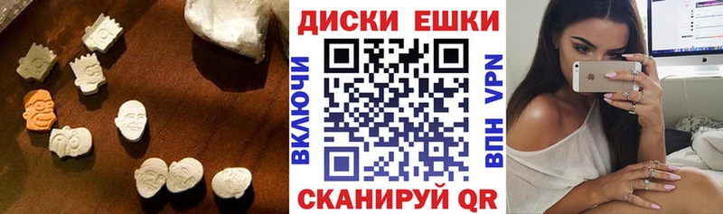 Купить  Яровое  Экстази louis Vuitton 