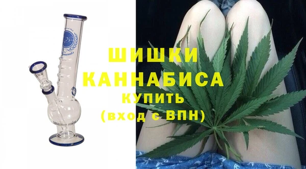 хмурый Горнозаводск
