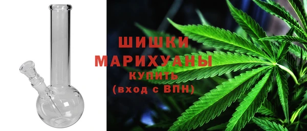 хмурый Горнозаводск