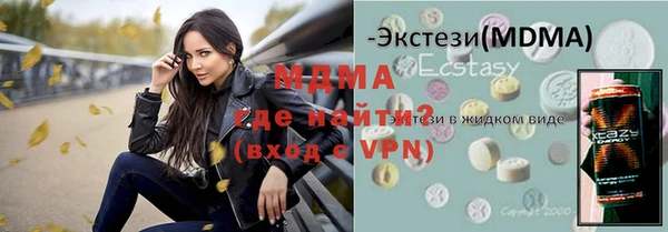 каннабис Горняк