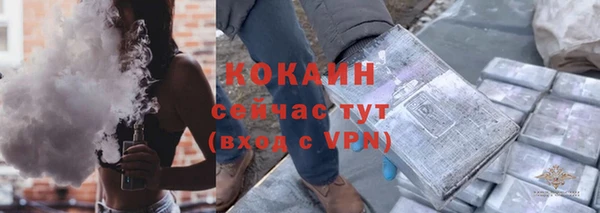 каннабис Горняк