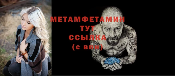 хмурый Горнозаводск
