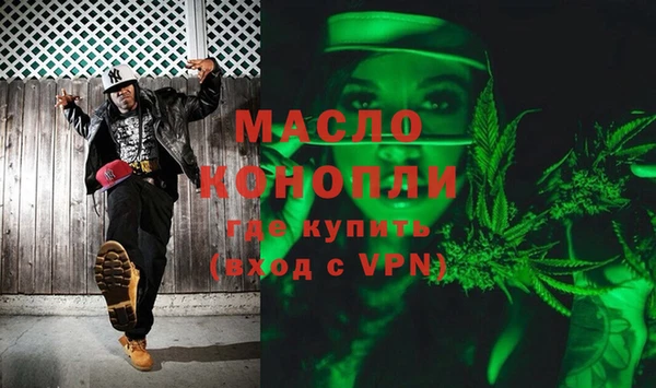 хмурый Горнозаводск