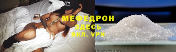 каннабис Горняк