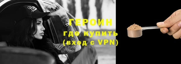 хмурый Горнозаводск