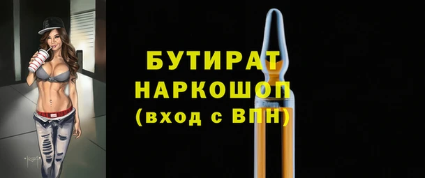 хмурый Горнозаводск