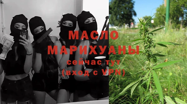 хмурый Горнозаводск