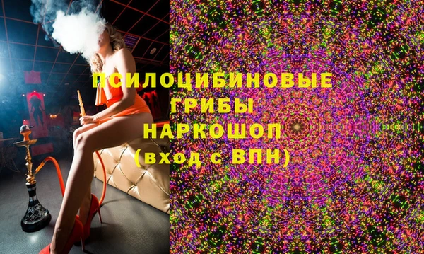 каннабис Горняк