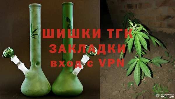 каннабис Горняк
