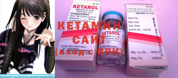каннабис Горняк