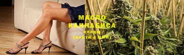 хмурый Горнозаводск