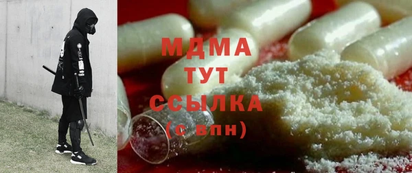 каннабис Горняк