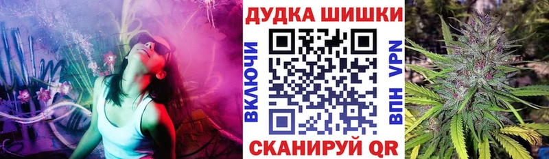 Купить  Яровое  Марихуана SATIVA & INDICA 